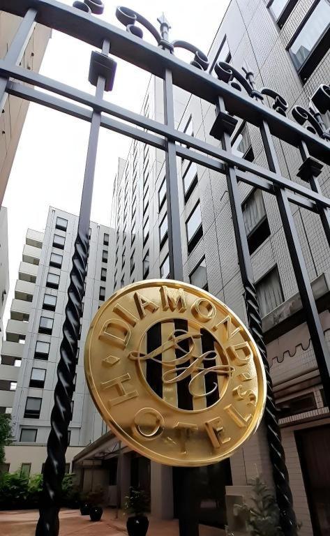 Diamond Hotel Tokyo Exterior photo